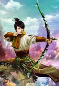 钟山有匪