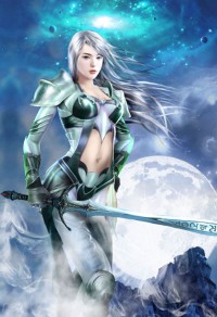 庶子风流