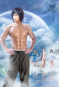为爱所困(lovesick the series )