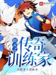 遊戲匯聚的世界